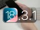 iOS 18.3.1 está disponível para os usuários — segurança